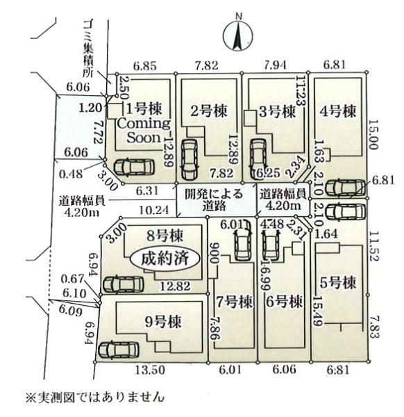 茅ヶ崎市浜須賀の新築一戸建