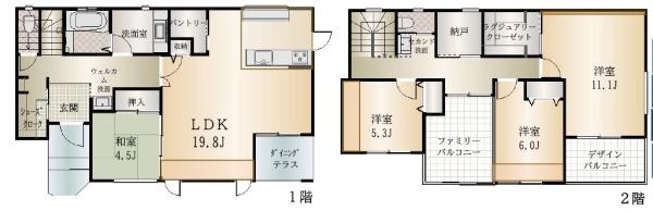横浜市南区六ツ川２丁目の新築一戸建