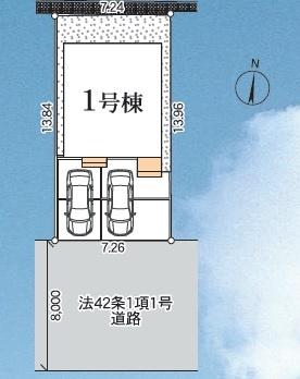 横須賀市浦上台４丁目の新築一戸建