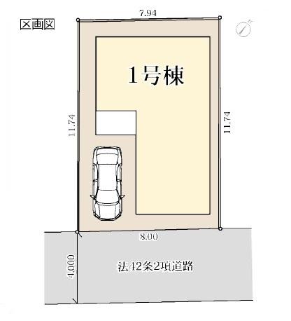座間市ひばりが丘２丁目の新築一戸建