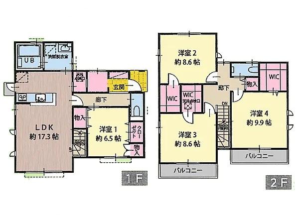 座間市広野台１丁目の中古一戸建