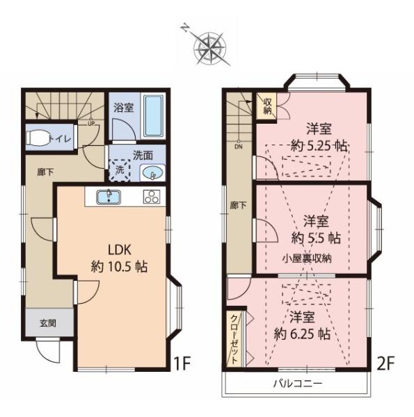 相模原市南区古淵４丁目の中古一戸建