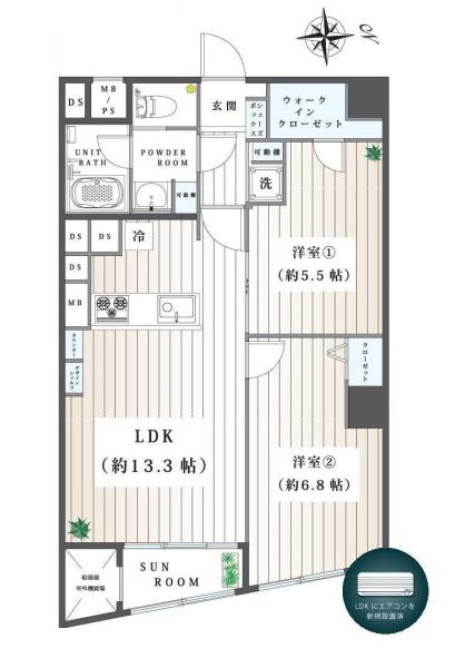 ハイツ洋光台
