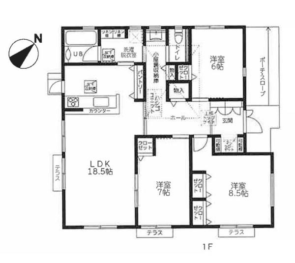 相模原市中央区田名の新築一戸建