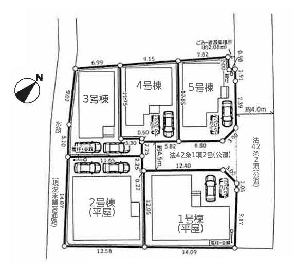 相模原市中央区田名の新築一戸建