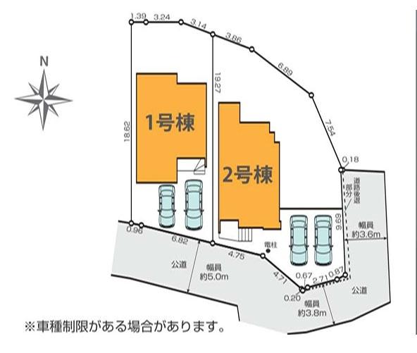 藤沢市城南２丁目の新築一戸建