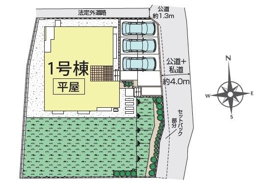 横浜市旭区川井宿町の新築一戸建