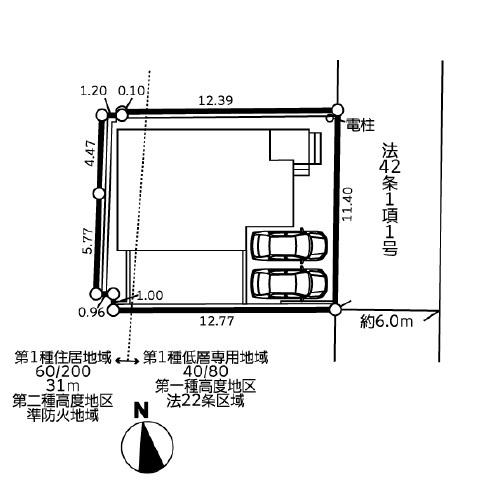 町田市玉川学園４丁目の新築一戸建