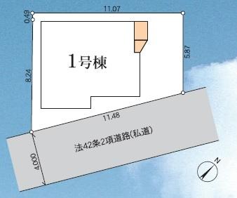 横須賀市鷹取１丁目の新築一戸建