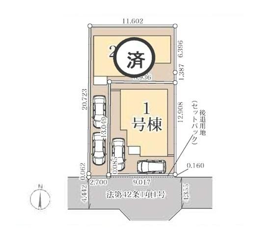 横浜市瀬谷区阿久和西１丁目の新築一戸建