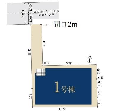 川崎市川崎区浜町１丁目の新築一戸建