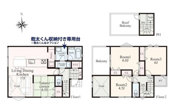 横浜市港北区篠原東２丁目の新築一戸建