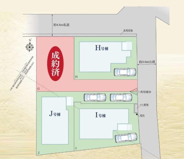 川崎市宮前区東有馬２丁目の新築一戸建