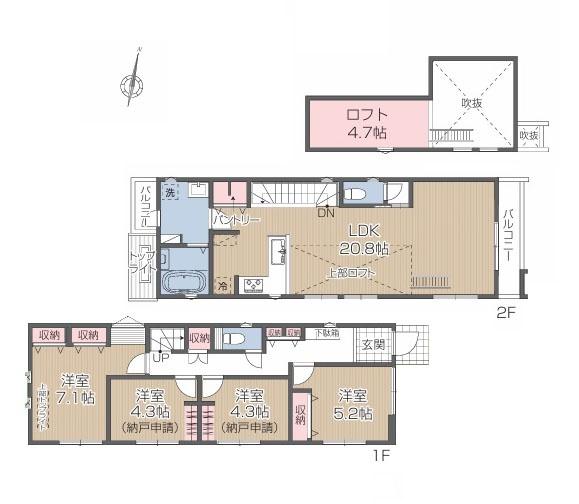 平塚市花水台の新築一戸建