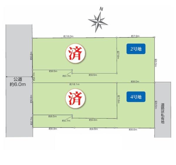 茅ヶ崎市本村３丁目の売土地