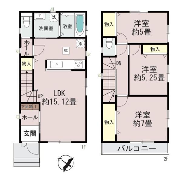 相模原市中央区上溝７丁目の新築一戸建