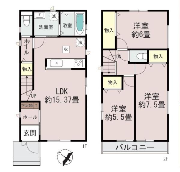 相模原市中央区上溝７丁目の新築一戸建