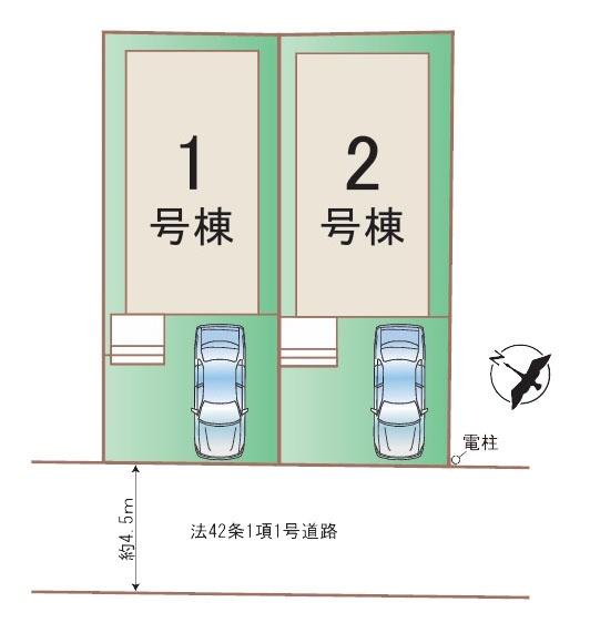 相模原市中央区上溝７丁目の新築一戸建