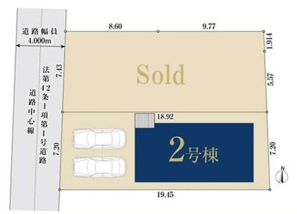 横浜市瀬谷区瀬谷２丁目の新築一戸建