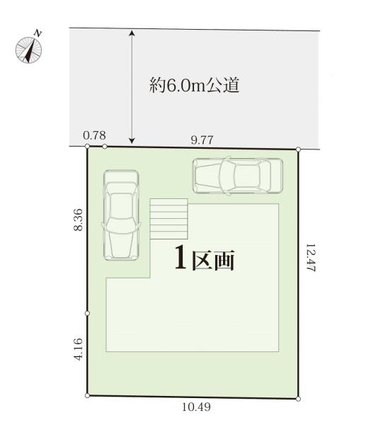 横須賀市汐見台３丁目の売土地