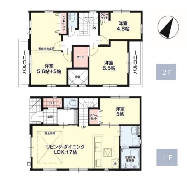 相模原市南区新磯野３丁目の新築一戸建
