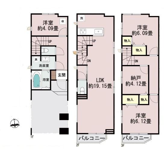 川崎市川崎区藤崎４丁目の新築一戸建