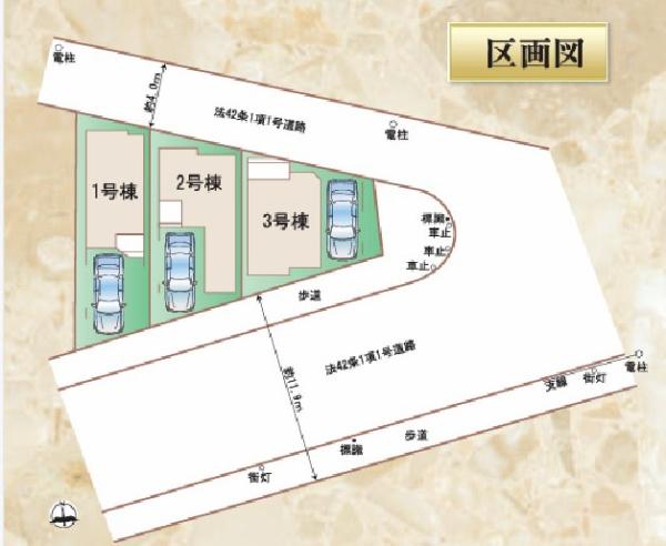 川崎市川崎区藤崎４丁目の新築一戸建