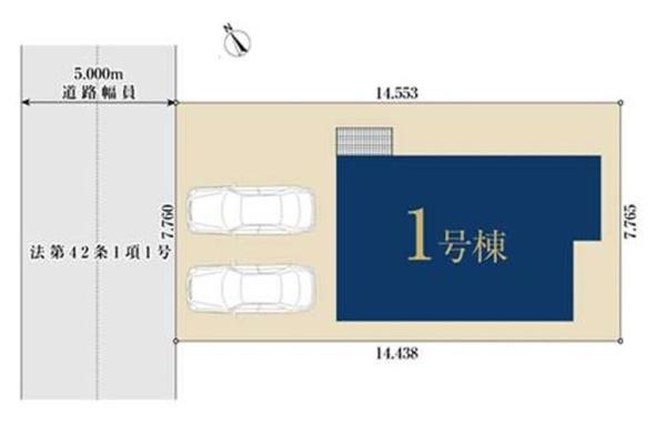 鎌倉市城廻の新築一戸建