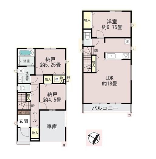 相模原市南区相南１丁目の新築一戸建