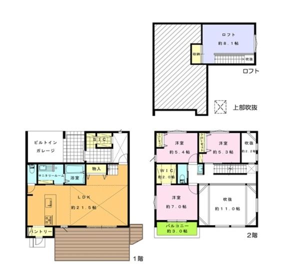 茅ヶ崎市みずき２丁目の新築一戸建