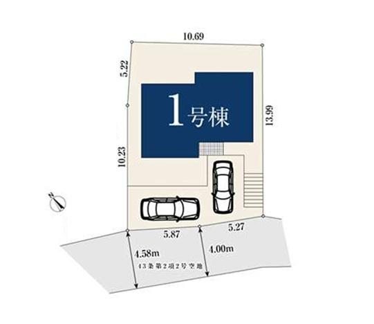 横浜市保土ケ谷区上星川２丁目の新築一戸建