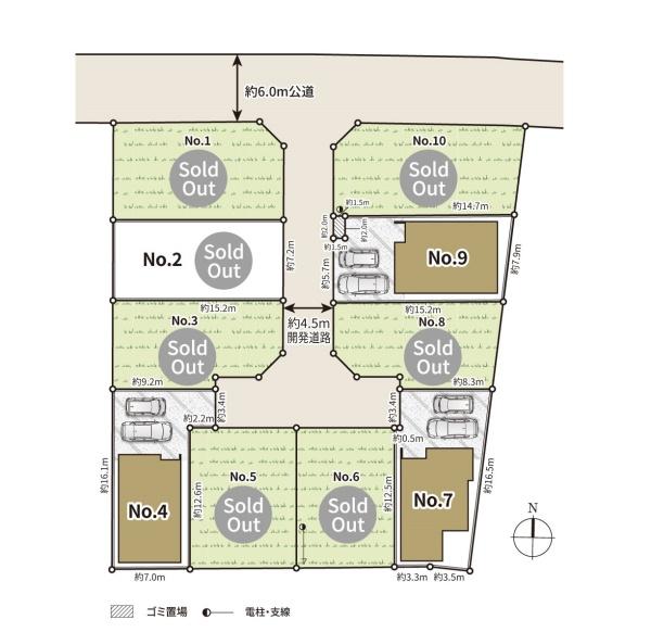 相模原市中央区清新６丁目の新築一戸建