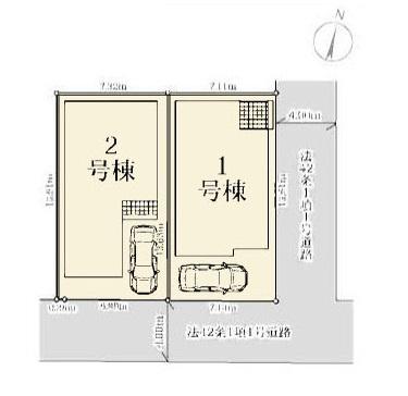 平塚市虹ケ浜の新築一戸建