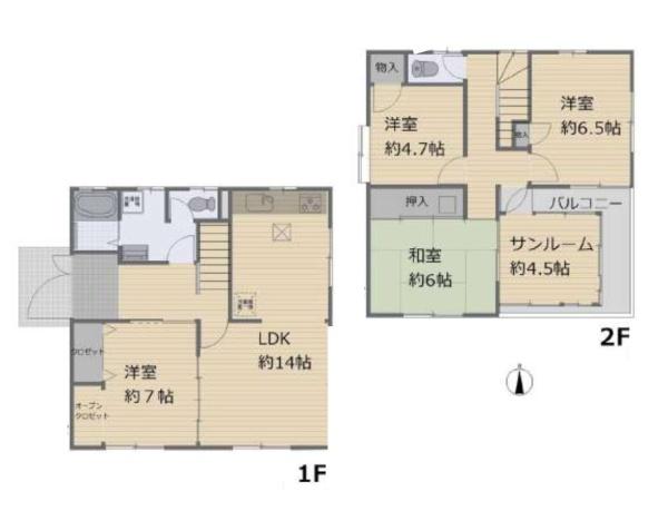 厚木市宮の里２丁目の中古一戸建