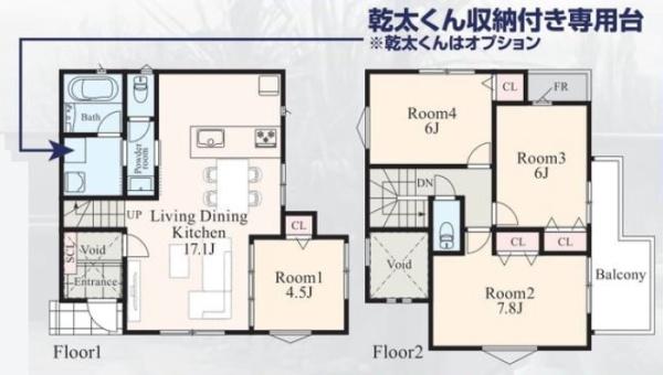 横浜市泉区新橋町の新築一戸建
