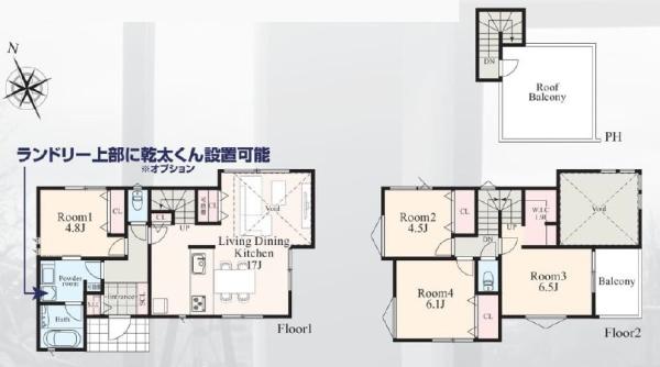 横浜市泉区新橋町の新築一戸建
