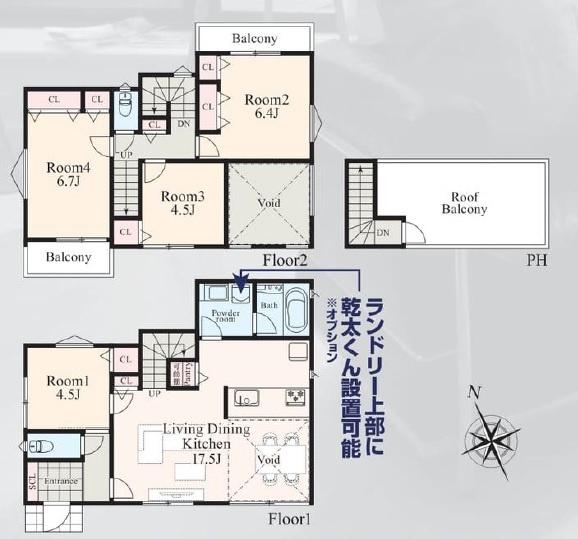 横浜市泉区新橋町の新築一戸建