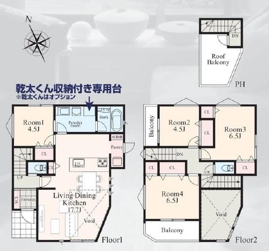 横浜市泉区新橋町の新築一戸建