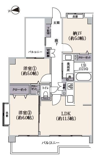 サングレイス鴨居サウスコート