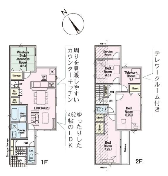 横浜市磯子区磯子８丁目の新築一戸建