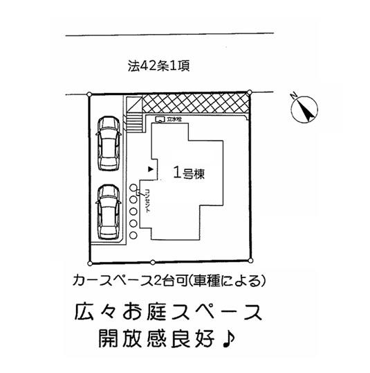 横浜市金沢区東朝比奈１丁目の中古一戸建て