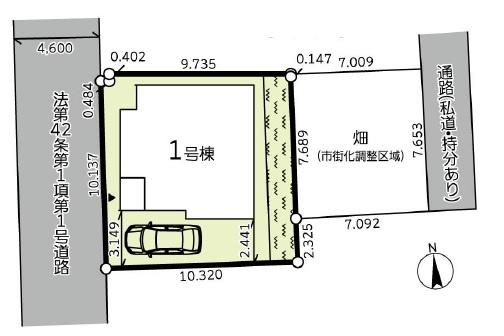 横浜市保土ケ谷区上菅田町の新築一戸建