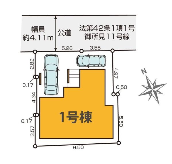 藤沢市打戻の新築一戸建