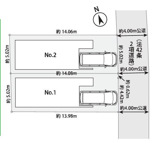 鎌倉市岡本２丁目の新築一戸建