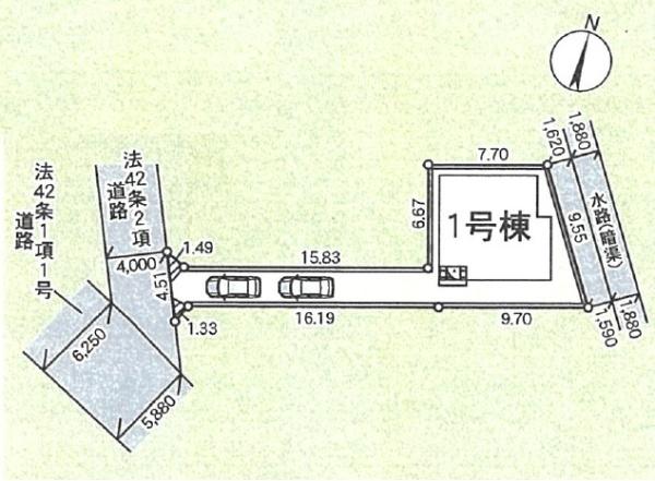 高座郡寒川町一之宮４丁目の新築一戸建
