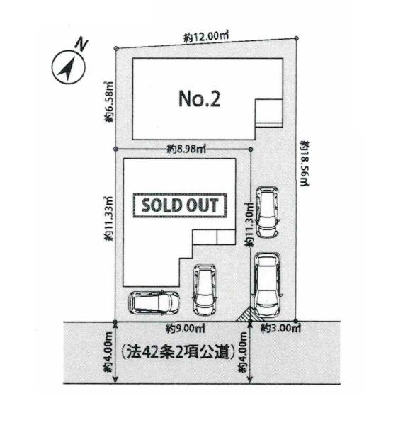 大和市中央林間３丁目の新築一戸建