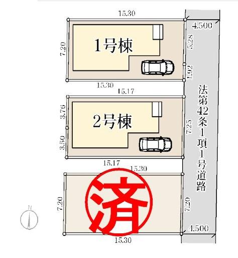 海老名市東柏ケ谷５丁目の新築一戸建