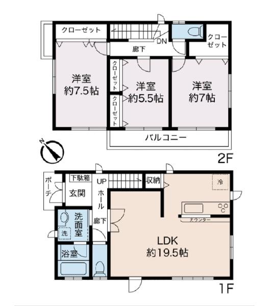横浜市旭区さちが丘の新築一戸建