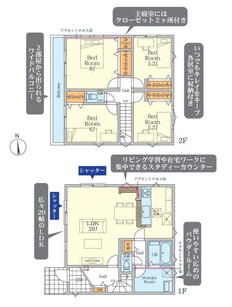 横浜市旭区四季美台の新築一戸建