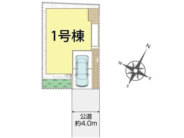 相模原市南区相模大野９丁目の新築一戸建
